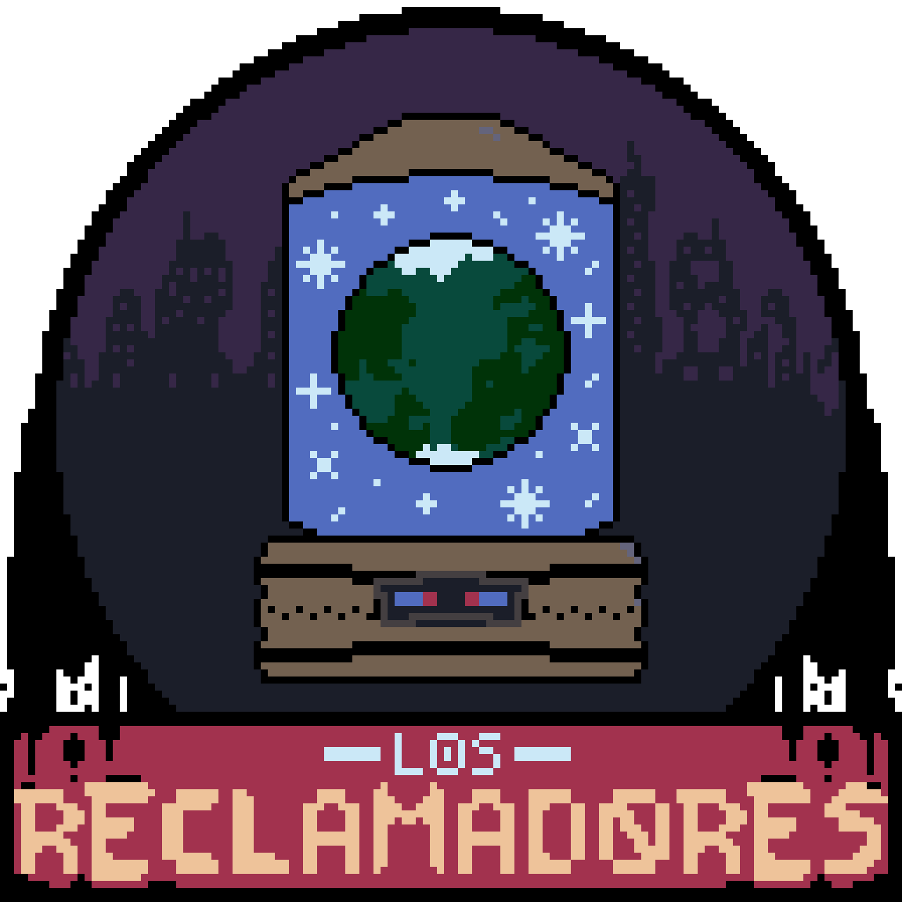 Reclamadores